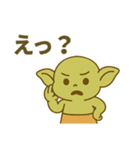 ブリンブリン小隊01：ドデカ強めバージョン（個別スタンプ：16）