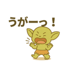 ブリンブリン小隊01：ドデカ強めバージョン（個別スタンプ：20）