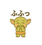 ブリンブリン小隊01：ドデカ強めバージョン（個別スタンプ：21）