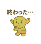 ブリンブリン小隊01：ドデカ強めバージョン（個別スタンプ：22）
