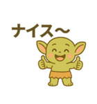 ブリンブリン小隊01：ドデカ強めバージョン（個別スタンプ：24）