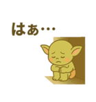 ブリンブリン小隊01：ドデカ強めバージョン（個別スタンプ：25）