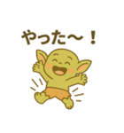 ブリンブリン小隊01：ドデカ強めバージョン（個別スタンプ：27）