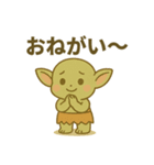 ブリンブリン小隊01：ドデカ強めバージョン（個別スタンプ：29）