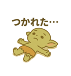 ブリンブリン小隊01：ドデカ強めバージョン（個別スタンプ：30）