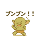 ブリンブリン小隊01：ドデカ強めバージョン（個別スタンプ：32）