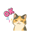 いたずら三毛猫の使える日常リアクション編（個別スタンプ：3）