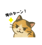 いたずら三毛猫の使える日常リアクション編（個別スタンプ：12）