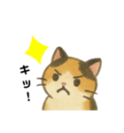 いたずら三毛猫の使える日常リアクション編（個別スタンプ：19）