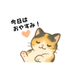いたずら三毛猫の使える日常リアクション編（個別スタンプ：21）