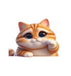 大きな目の猫 頭の中はてなマーク（個別スタンプ：6）
