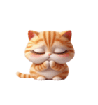 大きな目の猫 頭の中はてなマーク（個別スタンプ：7）