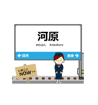因美線in西日本の毎日使う動く電車（個別スタンプ：16）