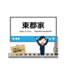 因美線in西日本の毎日使う動く電車（個別スタンプ：18）