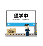 因美線in西日本の毎日使う動く電車（個別スタンプ：22）