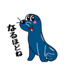 オットセイくん☆（個別スタンプ：4）