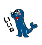 オットセイくん☆（個別スタンプ：10）