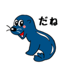 オットセイくん☆（個別スタンプ：12）