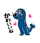 オットセイくん☆（個別スタンプ：13）