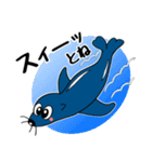 オットセイくん☆（個別スタンプ：16）