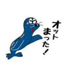 オットセイくん☆（個別スタンプ：21）