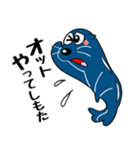 オットセイくん☆（個別スタンプ：22）