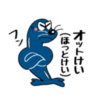 オットセイくん☆（個別スタンプ：24）