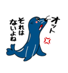 オットセイくん☆（個別スタンプ：25）