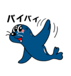オットセイくん☆（個別スタンプ：27）