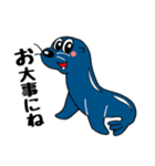 オットセイくん☆（個別スタンプ：33）