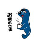 オットセイくん☆（個別スタンプ：37）