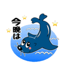 オットセイくん☆（個別スタンプ：39）