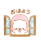生活❤️いやしばいぬ❤️白柴（個別スタンプ：1）