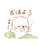 生活❤️いやしばいぬ❤️白柴（個別スタンプ：2）