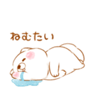 生活❤️いやしばいぬ❤️白柴（個別スタンプ：3）