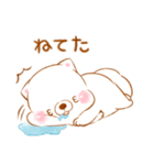 生活❤️いやしばいぬ❤️白柴（個別スタンプ：4）