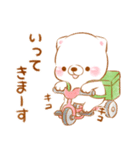 生活❤️いやしばいぬ❤️白柴（個別スタンプ：5）