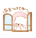 生活❤️いやしばいぬ❤️白柴（個別スタンプ：6）