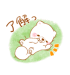 生活❤️いやしばいぬ❤️白柴（個別スタンプ：7）