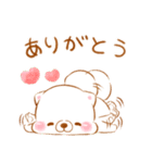 生活❤️いやしばいぬ❤️白柴（個別スタンプ：8）