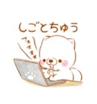 生活❤️いやしばいぬ❤️白柴（個別スタンプ：11）