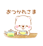 生活❤️いやしばいぬ❤️白柴（個別スタンプ：14）
