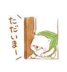 生活❤️いやしばいぬ❤️白柴（個別スタンプ：15）