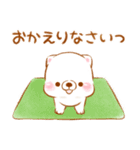 生活❤️いやしばいぬ❤️白柴（個別スタンプ：16）