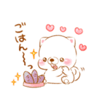 生活❤️いやしばいぬ❤️白柴（個別スタンプ：18）