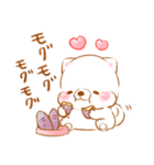 生活❤️いやしばいぬ❤️白柴（個別スタンプ：19）