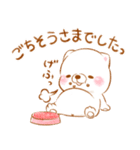 生活❤️いやしばいぬ❤️白柴（個別スタンプ：20）