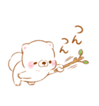 生活❤️いやしばいぬ❤️白柴（個別スタンプ：22）