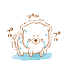 生活❤️いやしばいぬ❤️白柴（個別スタンプ：26）