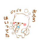 生活❤️いやしばいぬ❤️白柴（個別スタンプ：27）